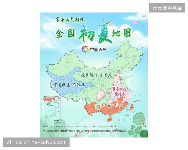 2026年夏季世界杯期间地图导航算法如何介入并引导散场人群的行进路径 2026年夏季世界杯期间地图导航算法如何介入并引导散场人群的行进路径
